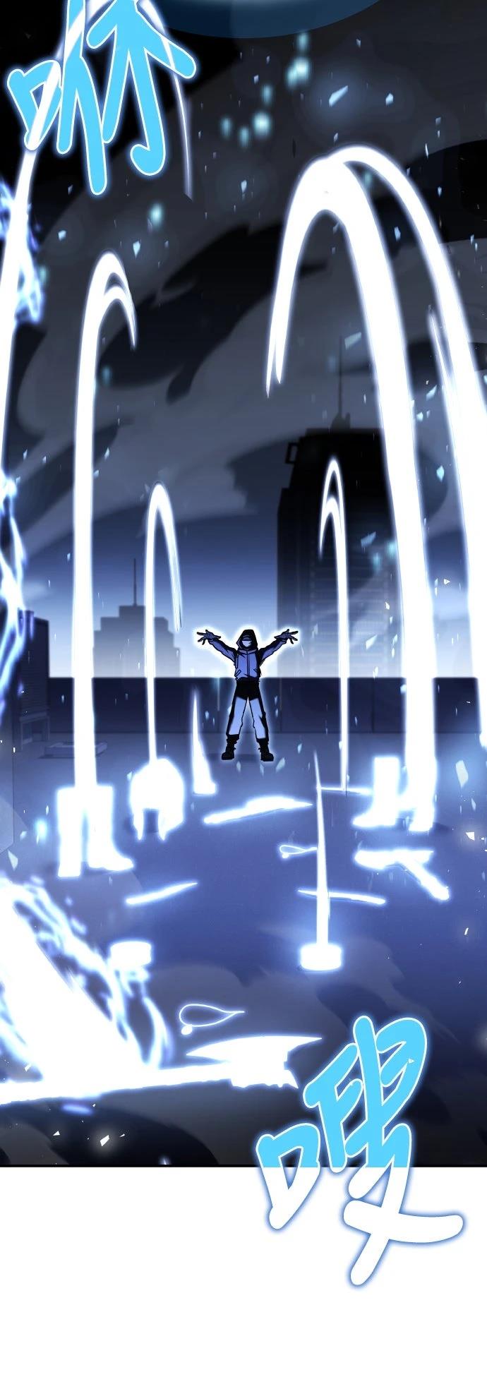 第49话13