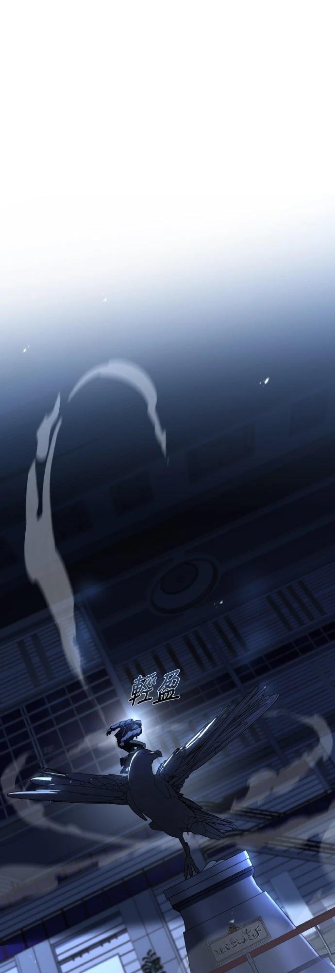 第49话20