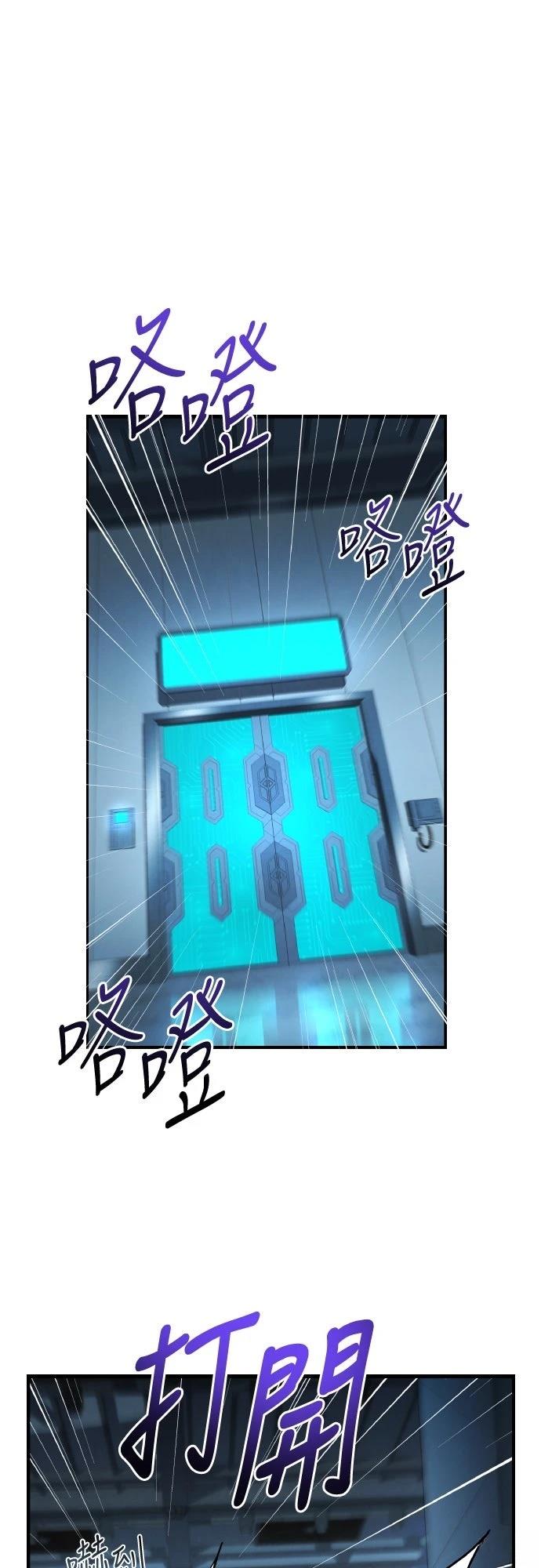 第49话33