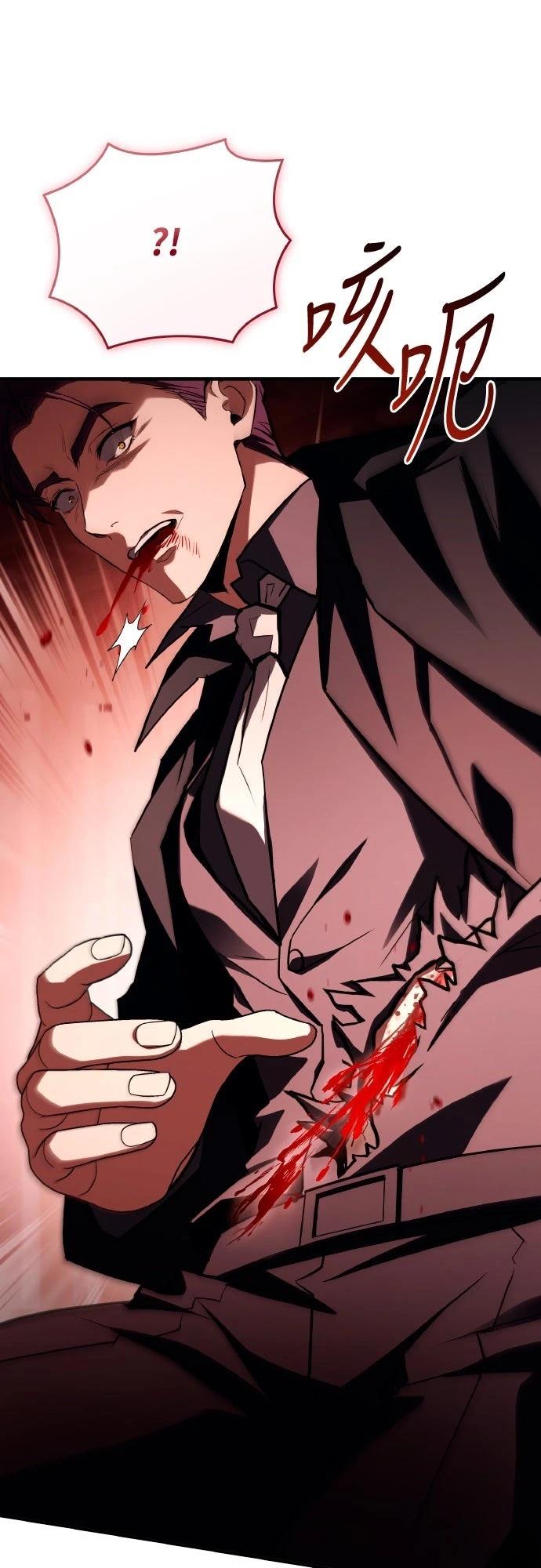 第49话63