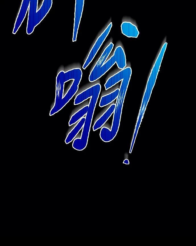 第49话72
