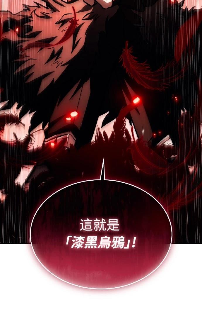 第49话83