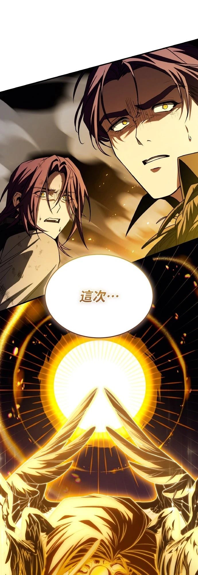 第50话0