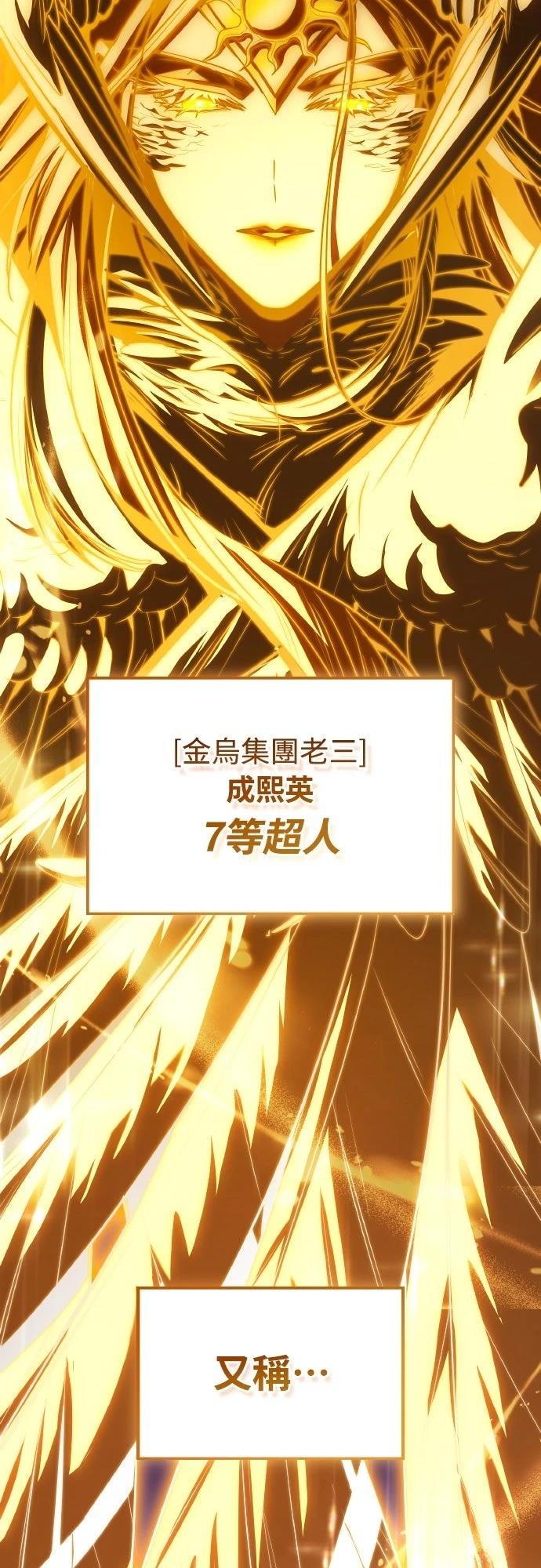 第50话1
