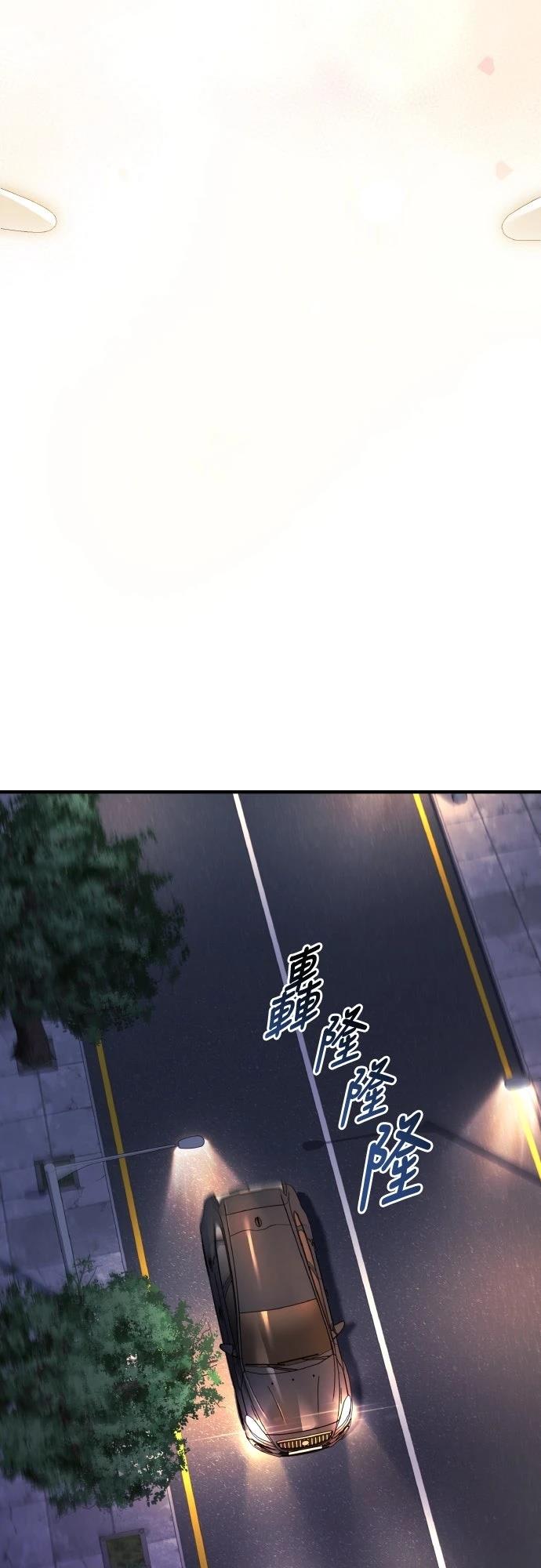 第50话33