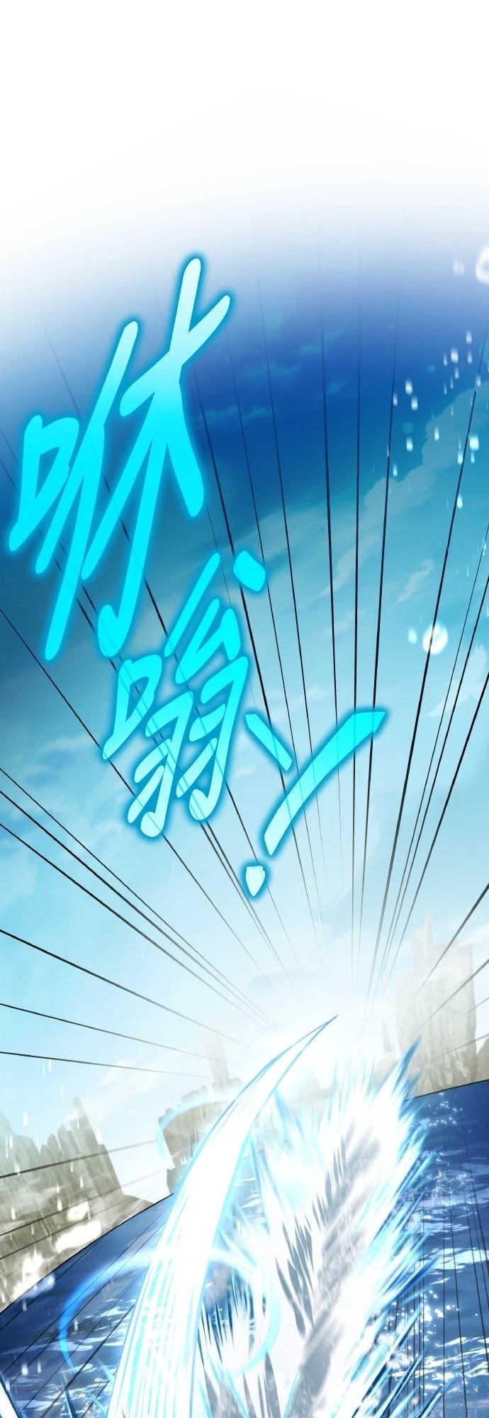 第50话57