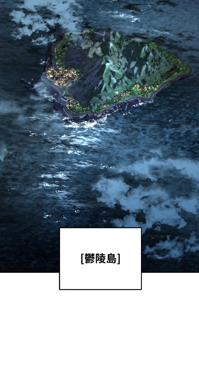 第50话72
