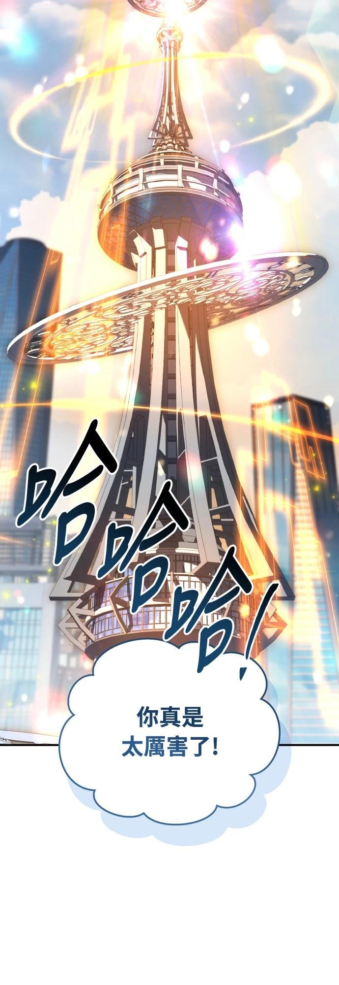 第52话1