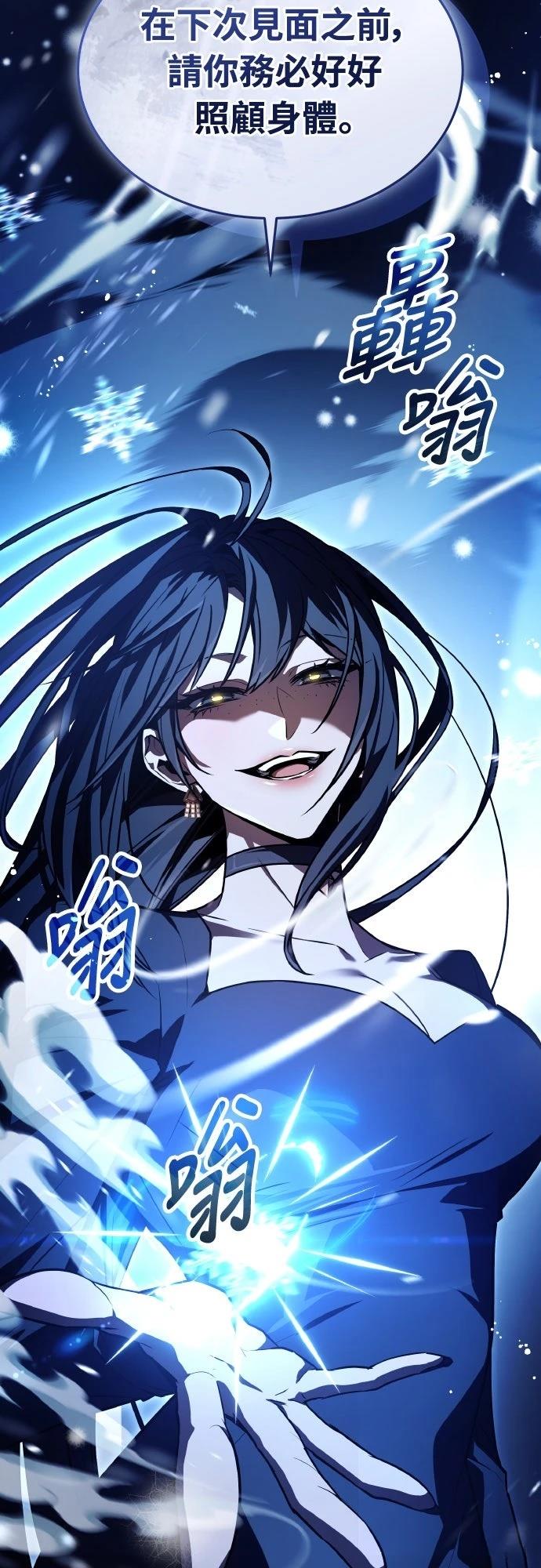 第52话69