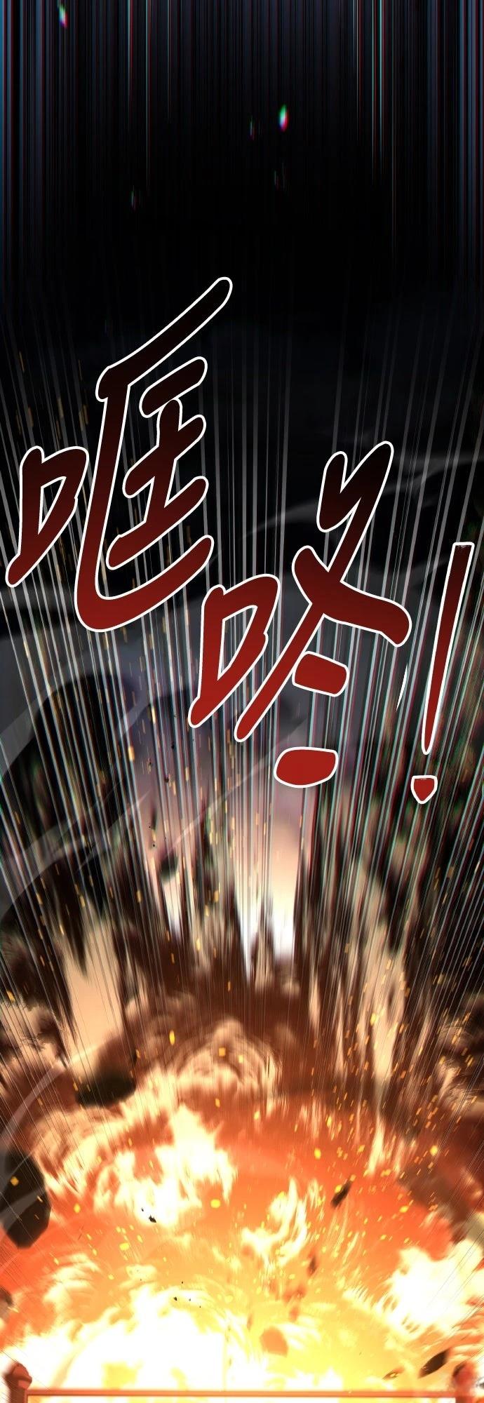 第52话78