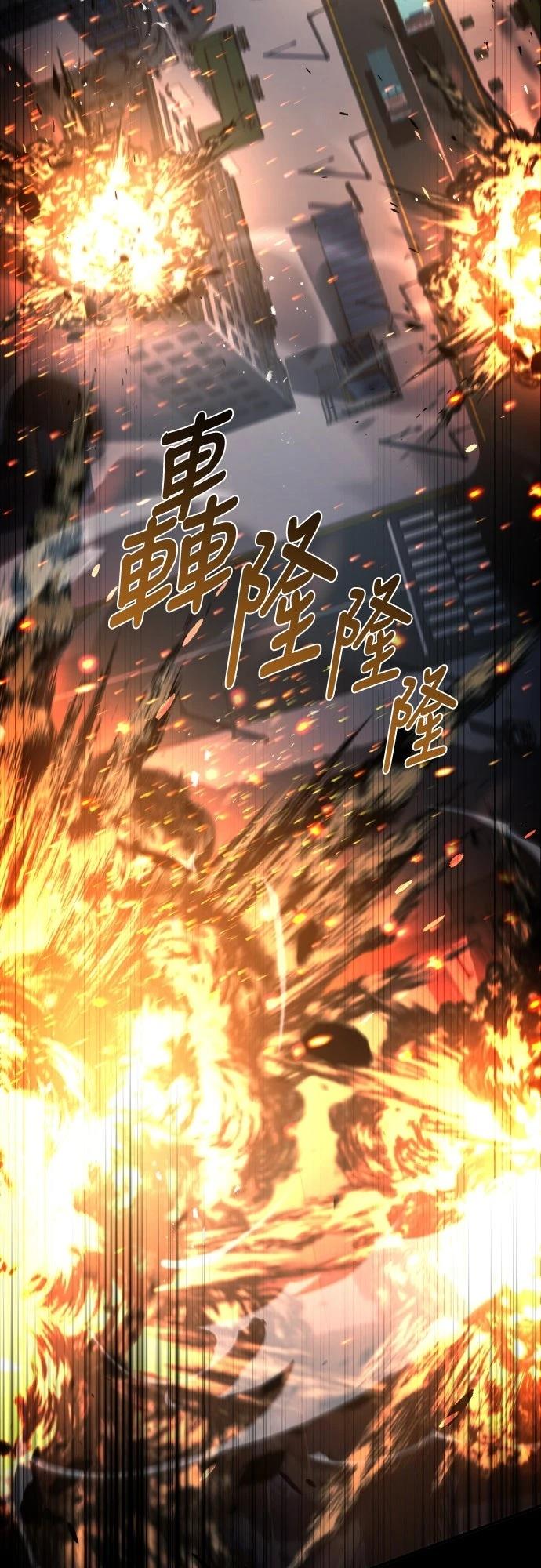 第52话83