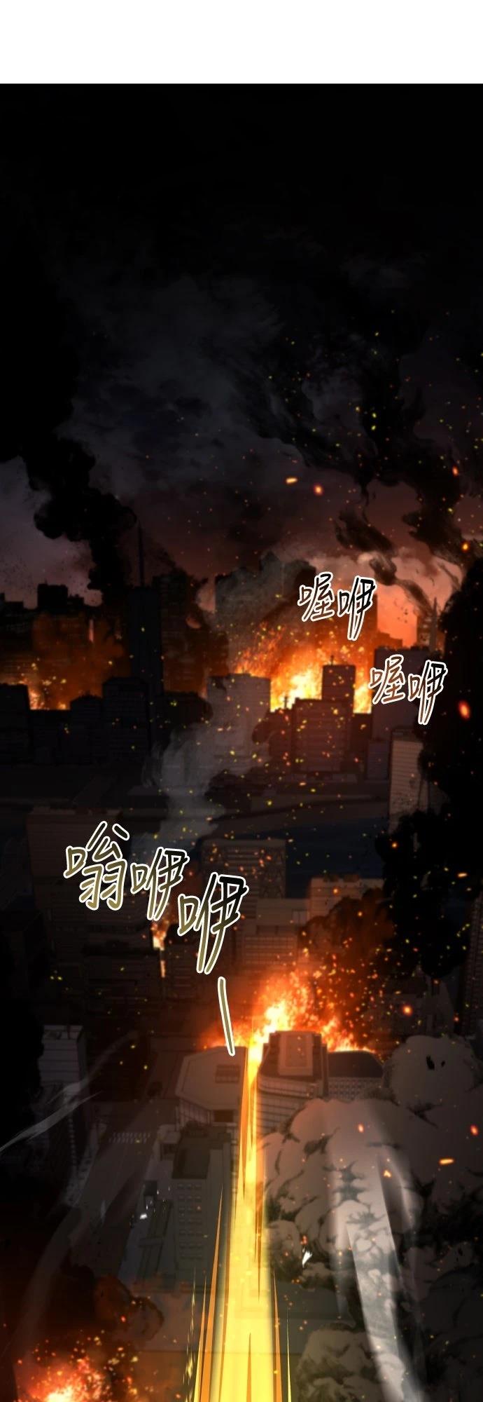 第53话18