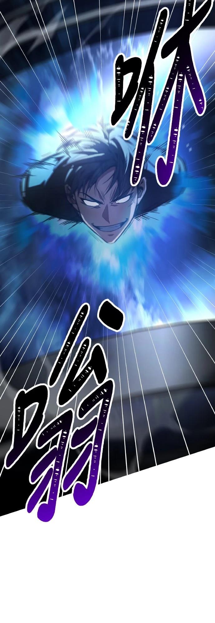 第53话31