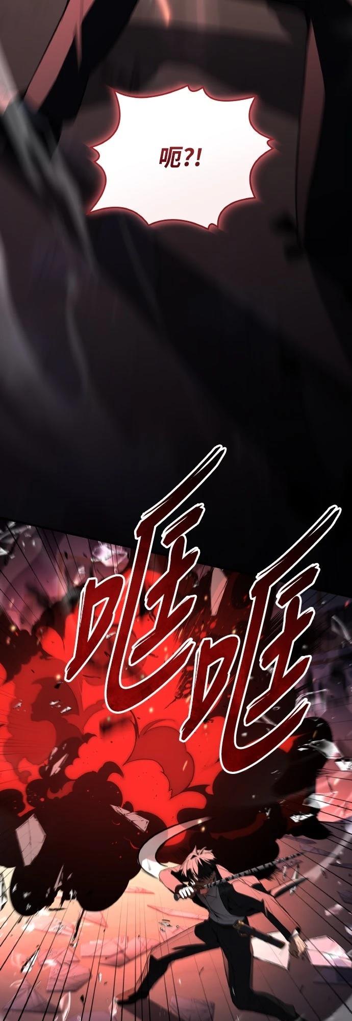 第53话37