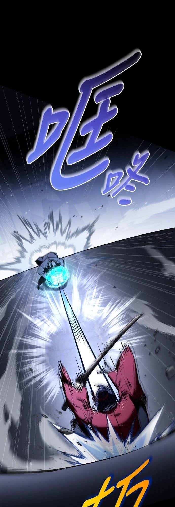 第53话59