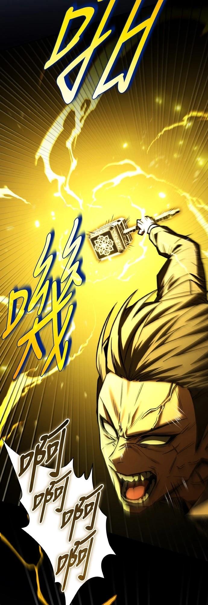 第53话60