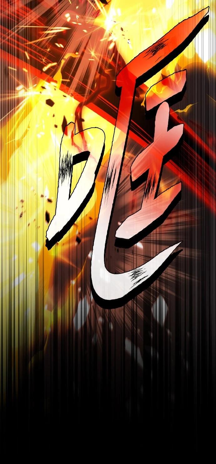 第53话66