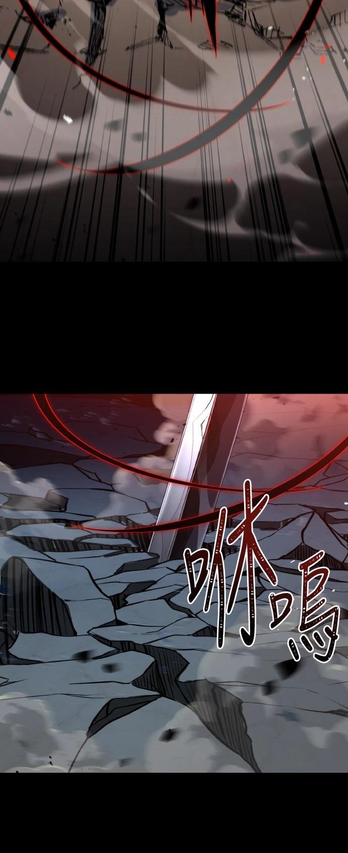 第53话88