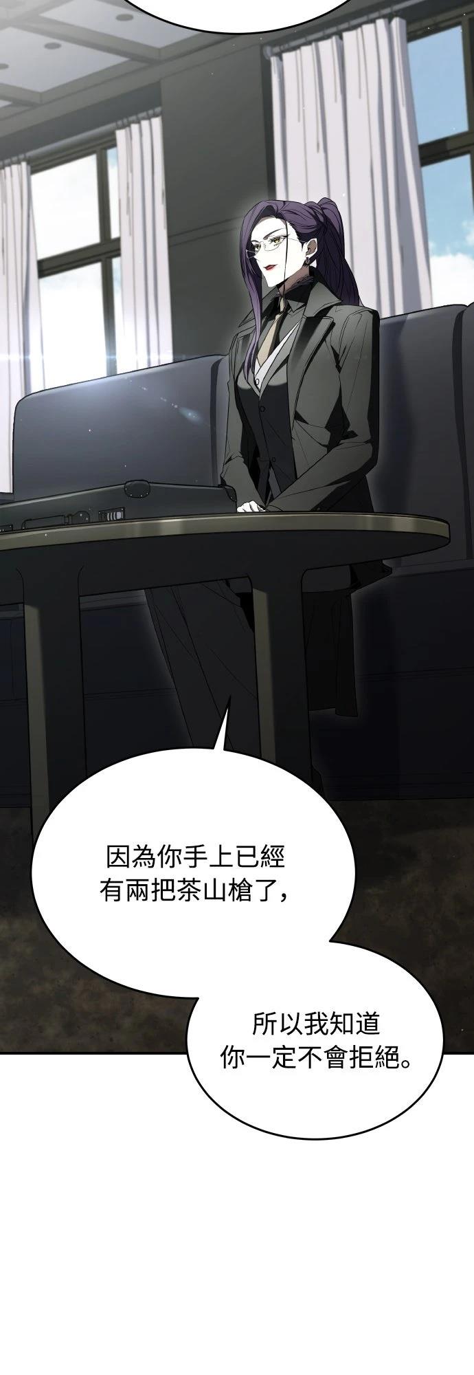 第48话1
