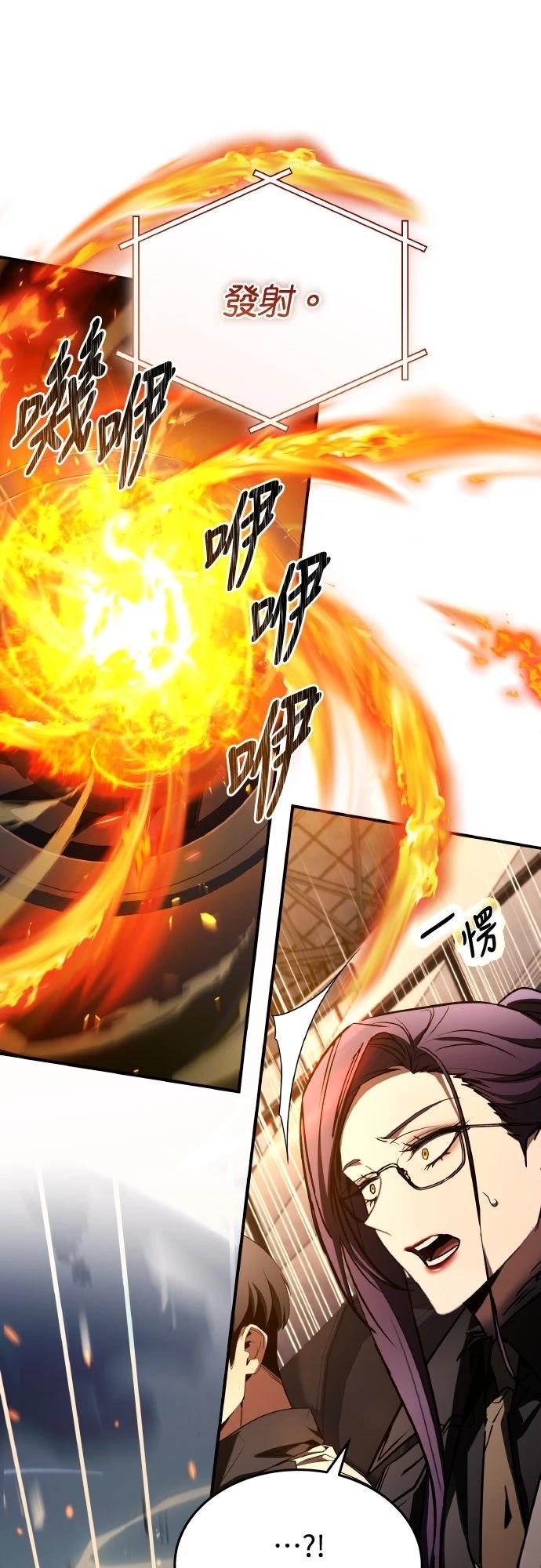第48话26
