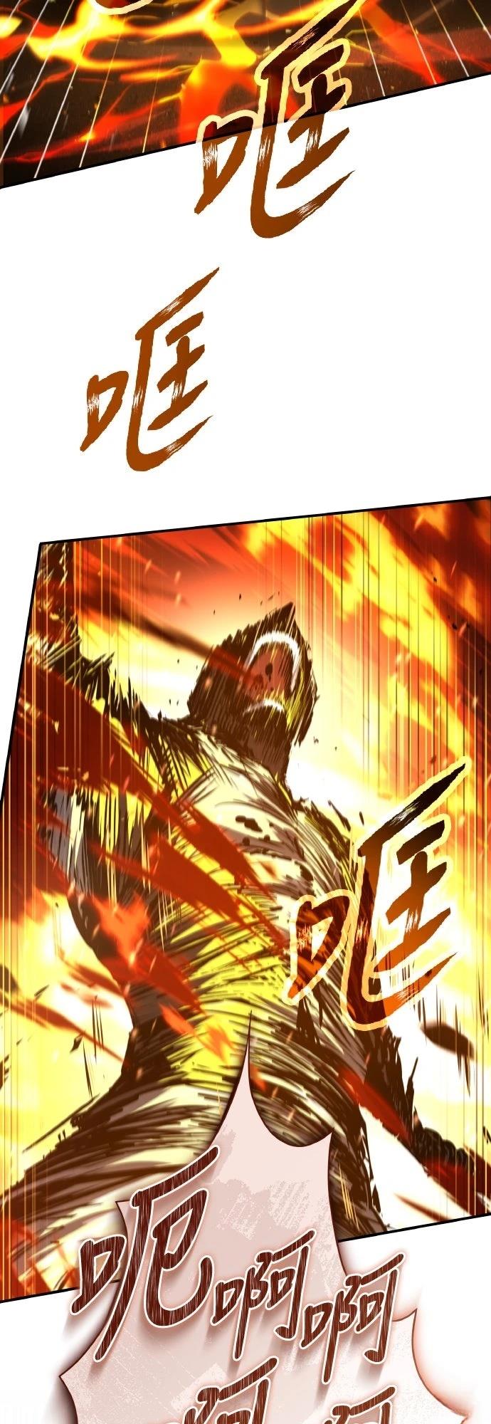第48话28