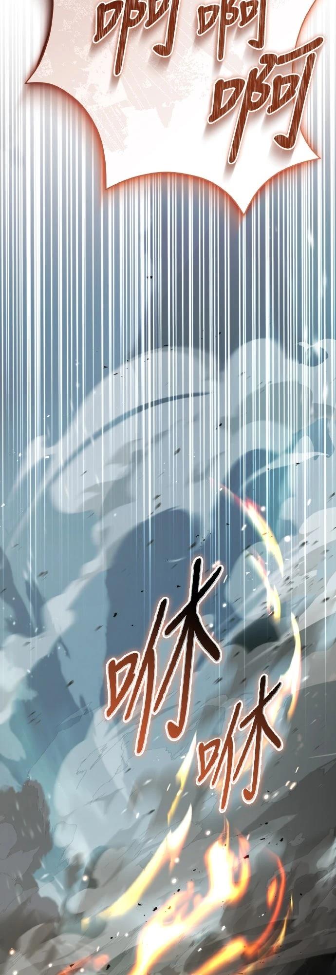 第48话29