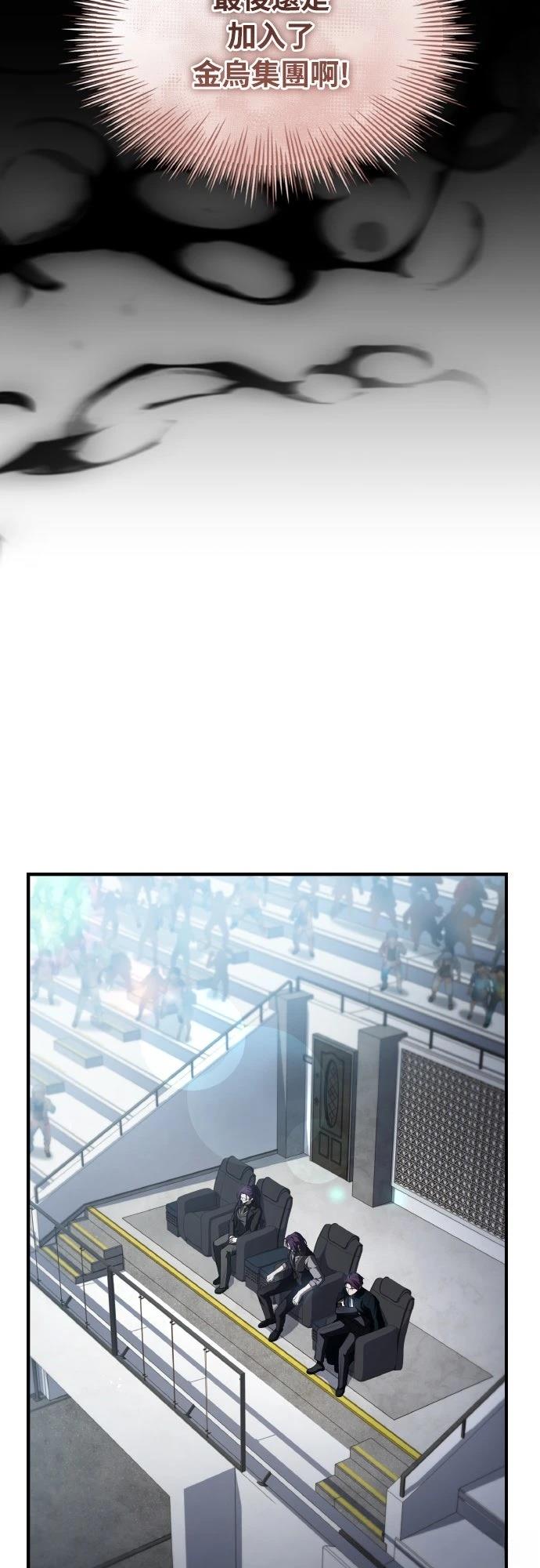 第48话42