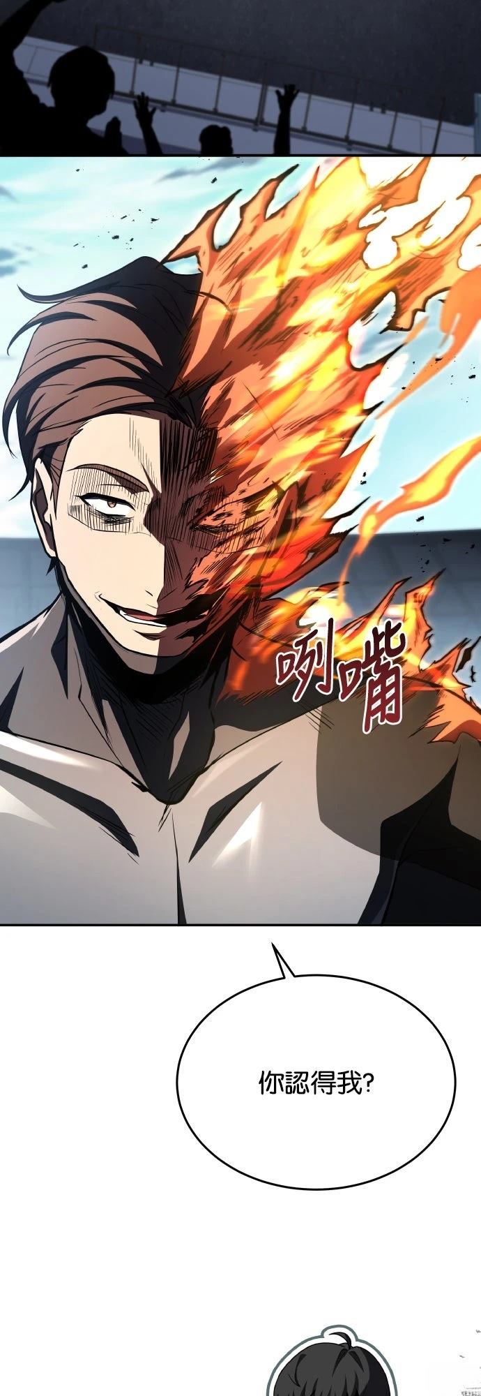 第48话48
