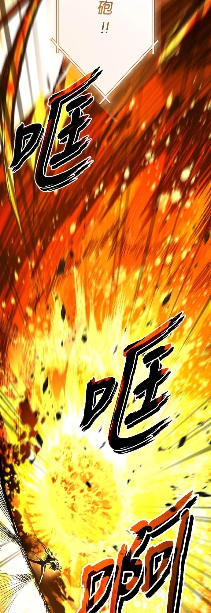 第48话58