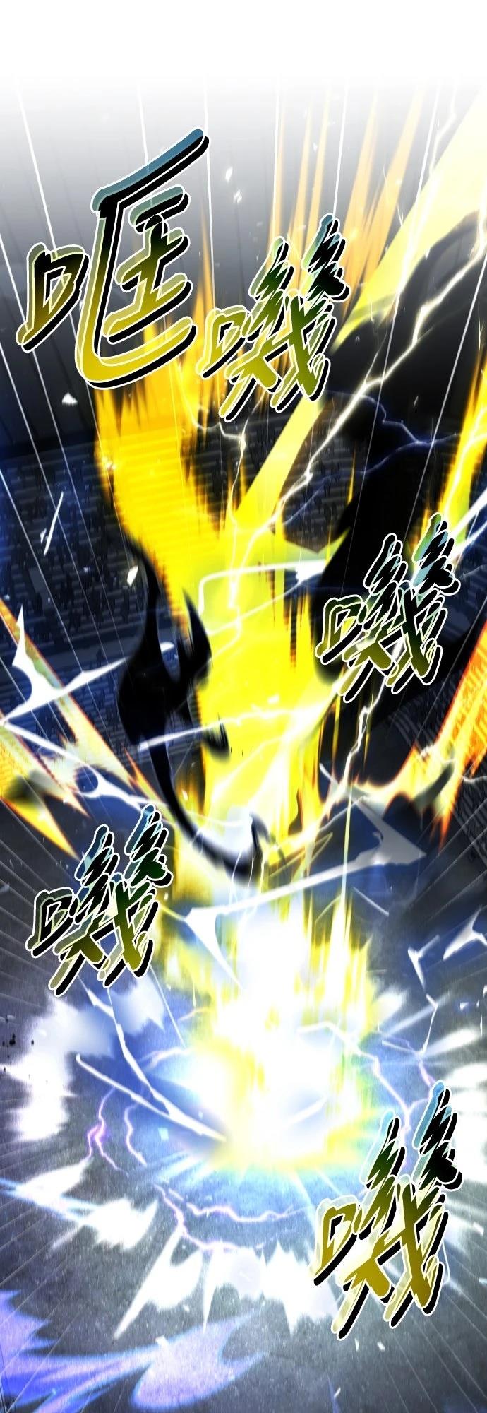 第48话73