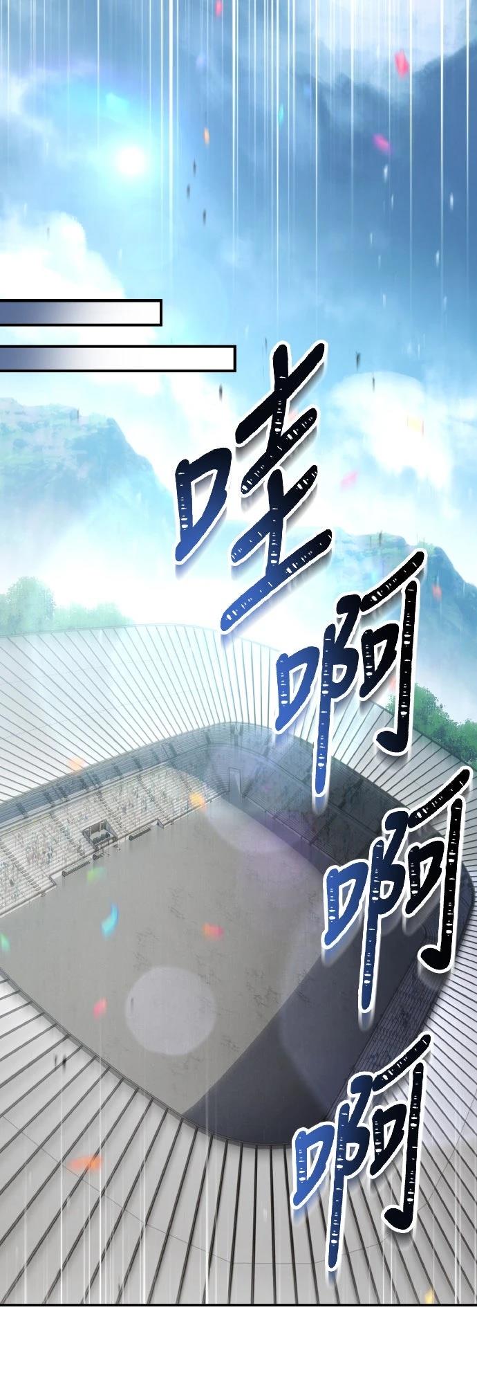 第48话8