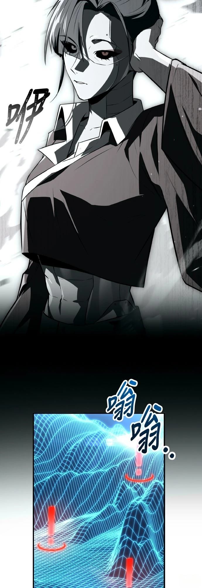 第54话20