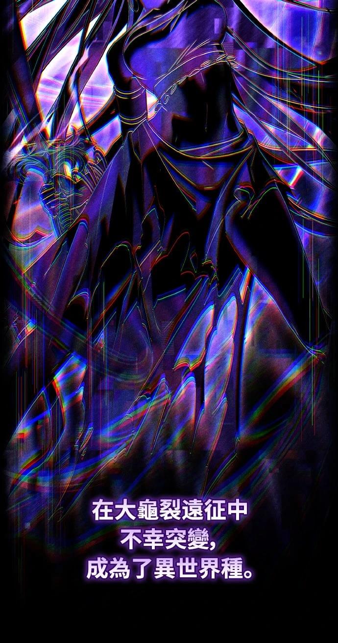 第54话46