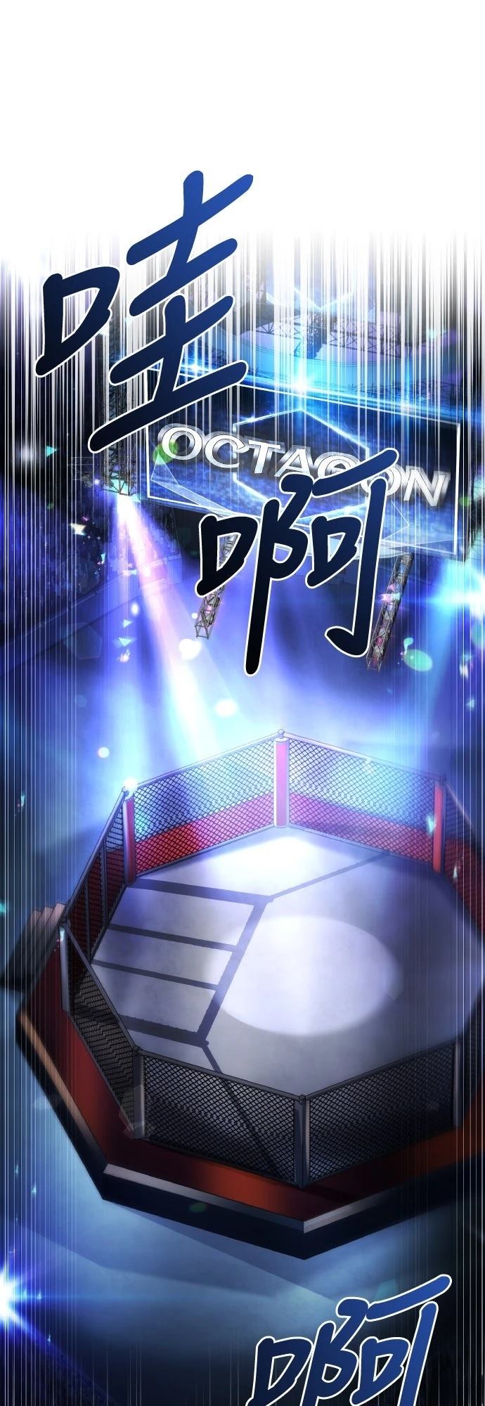 第55话0