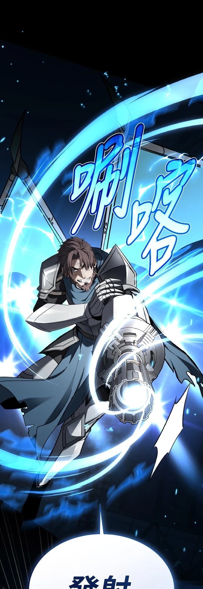 第55话32