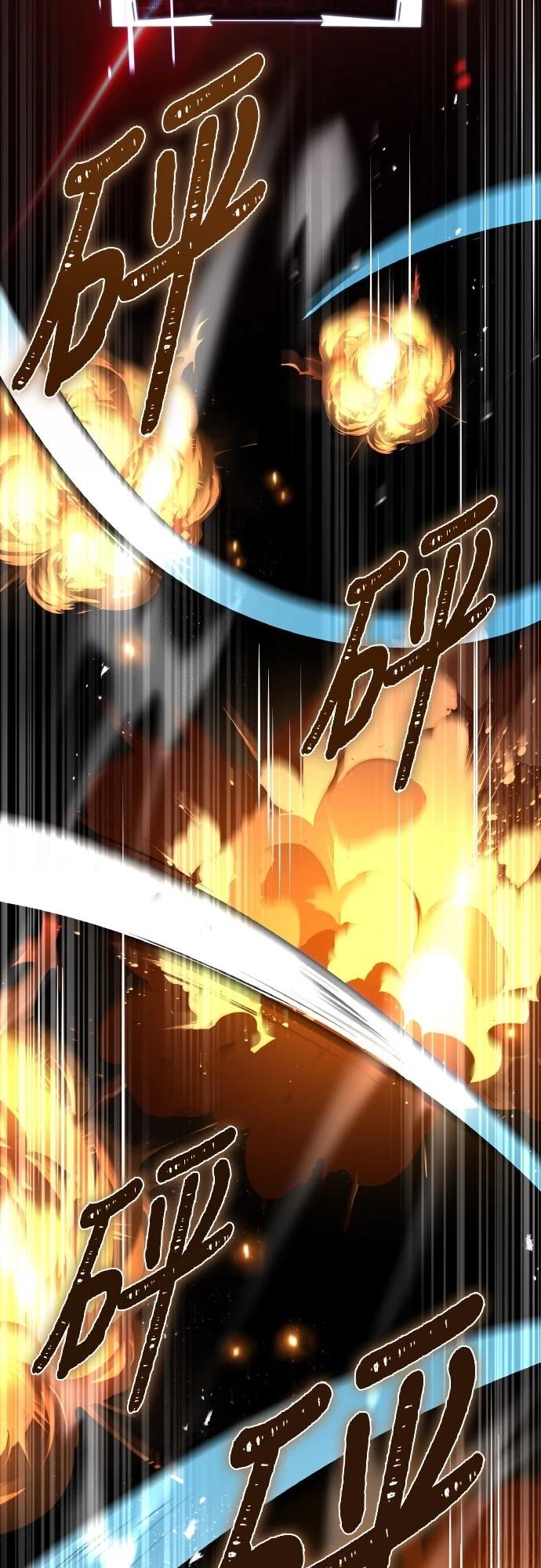 第55话35