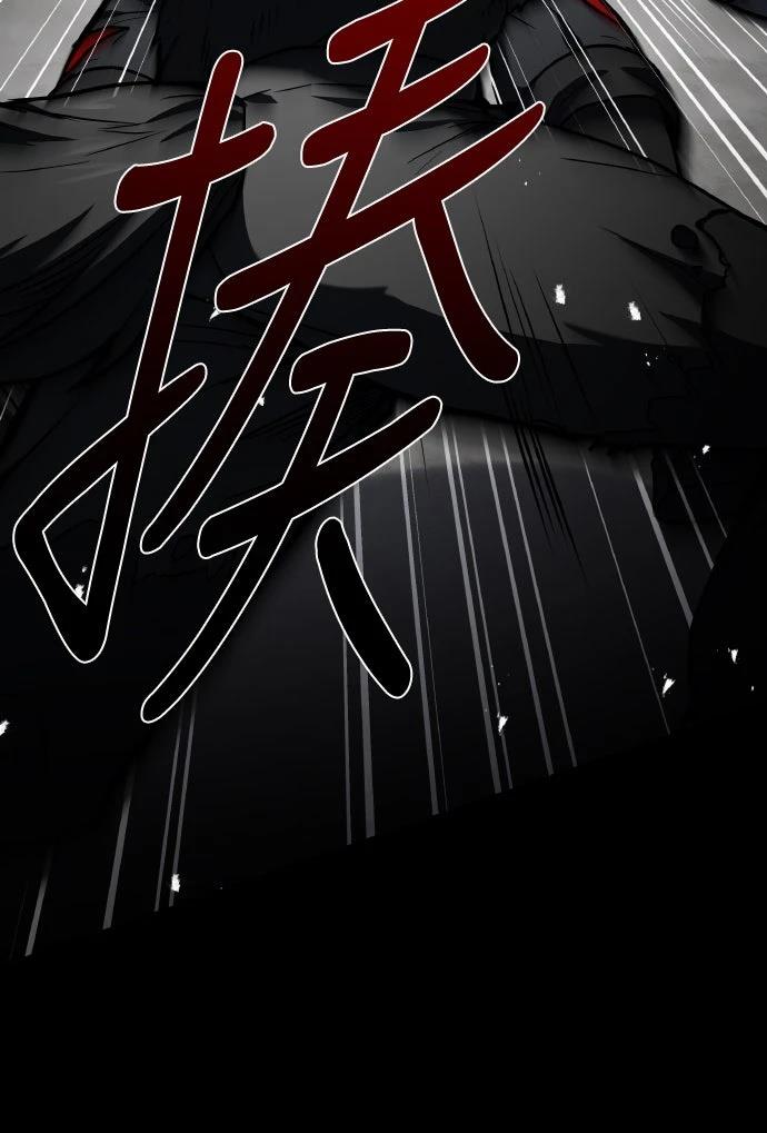 第55话44