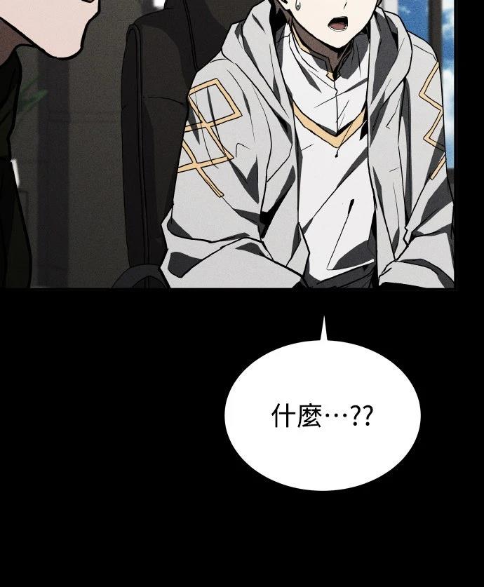 第55话50
