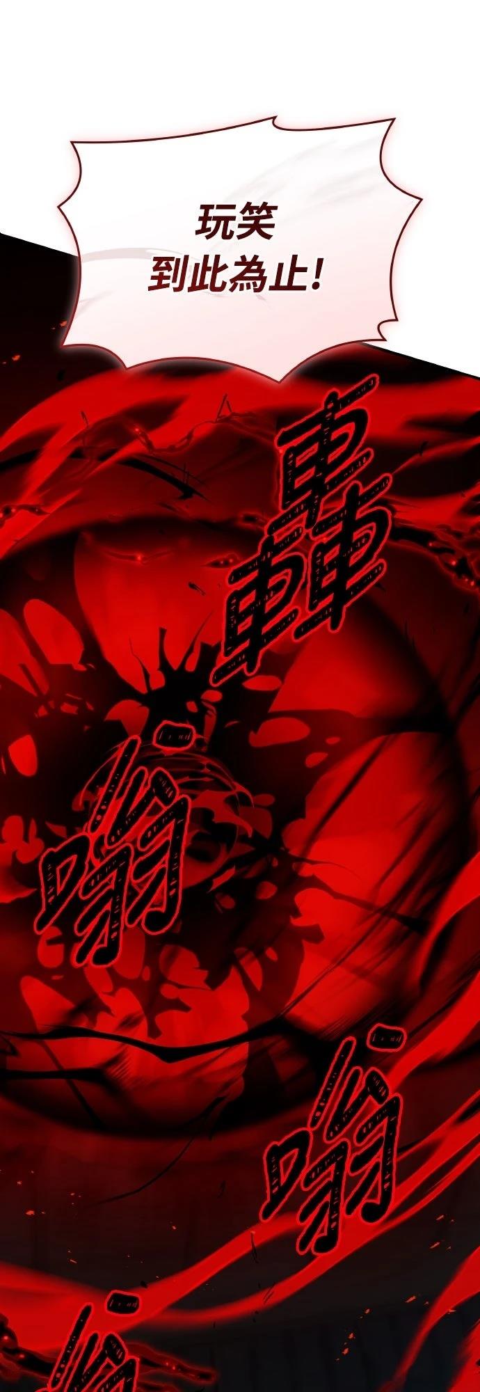 第55话55
