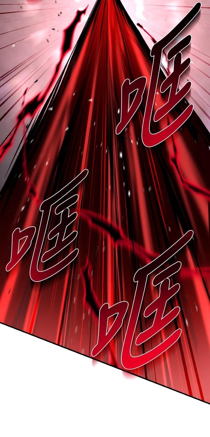 第55话57
