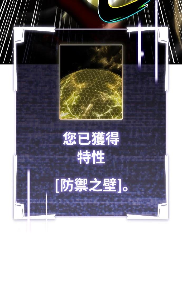 第55话61