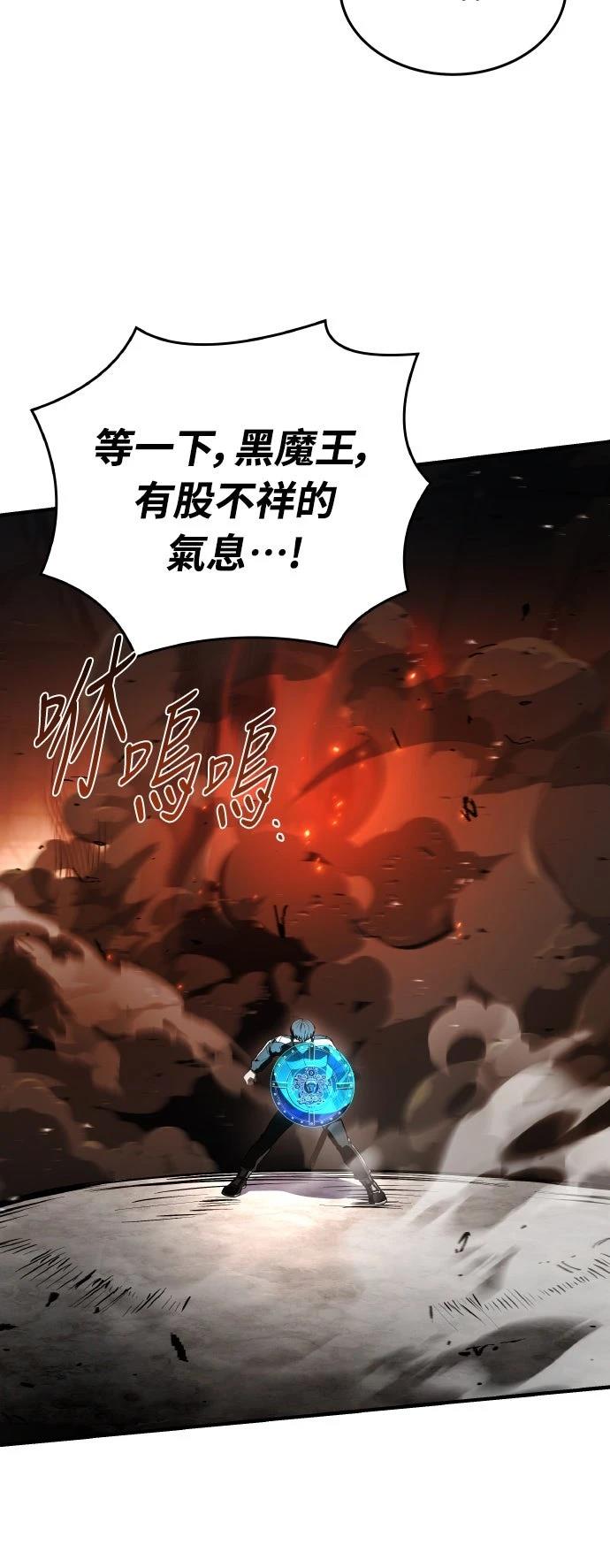 第55话63