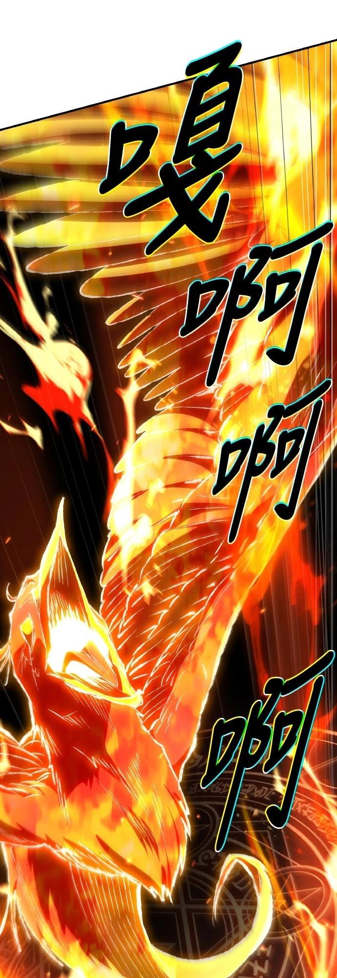 第55话67