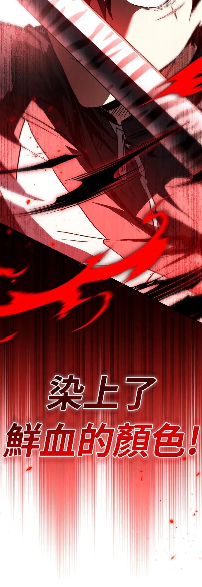 第56话27