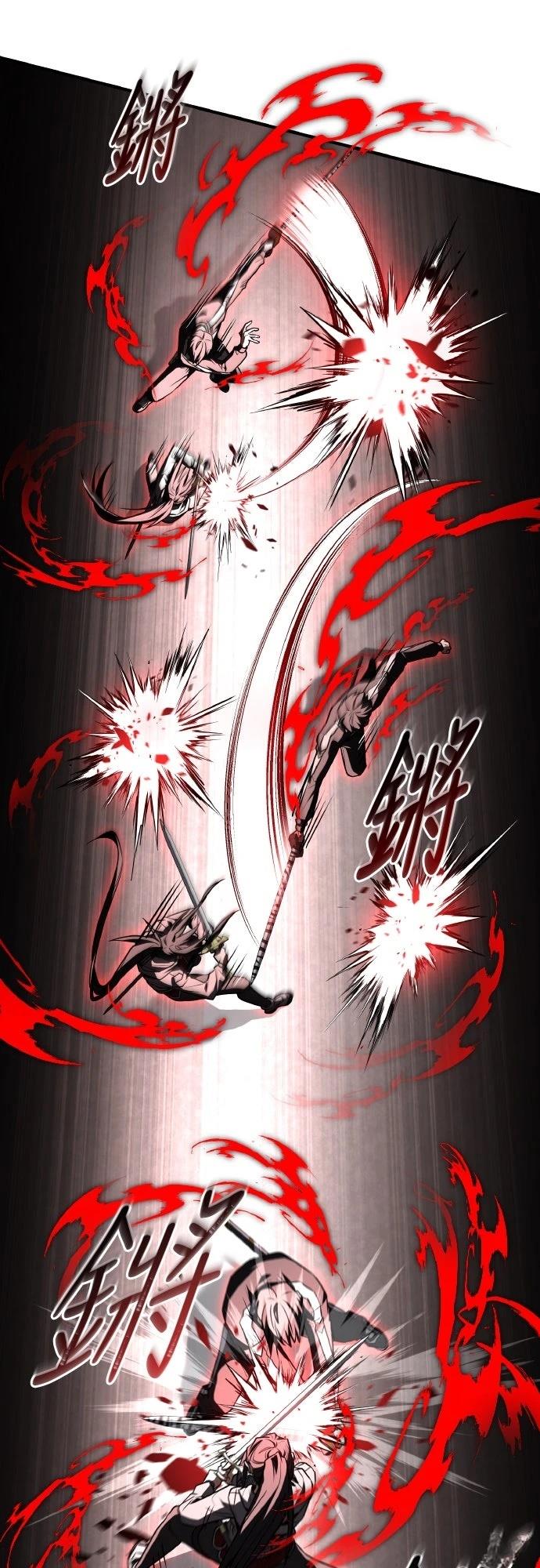 第56话29