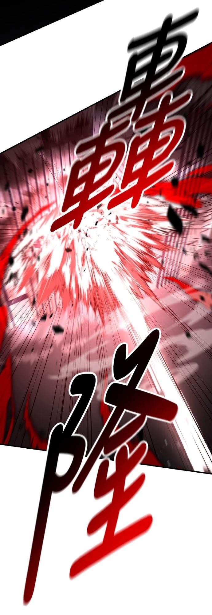 第56话32
