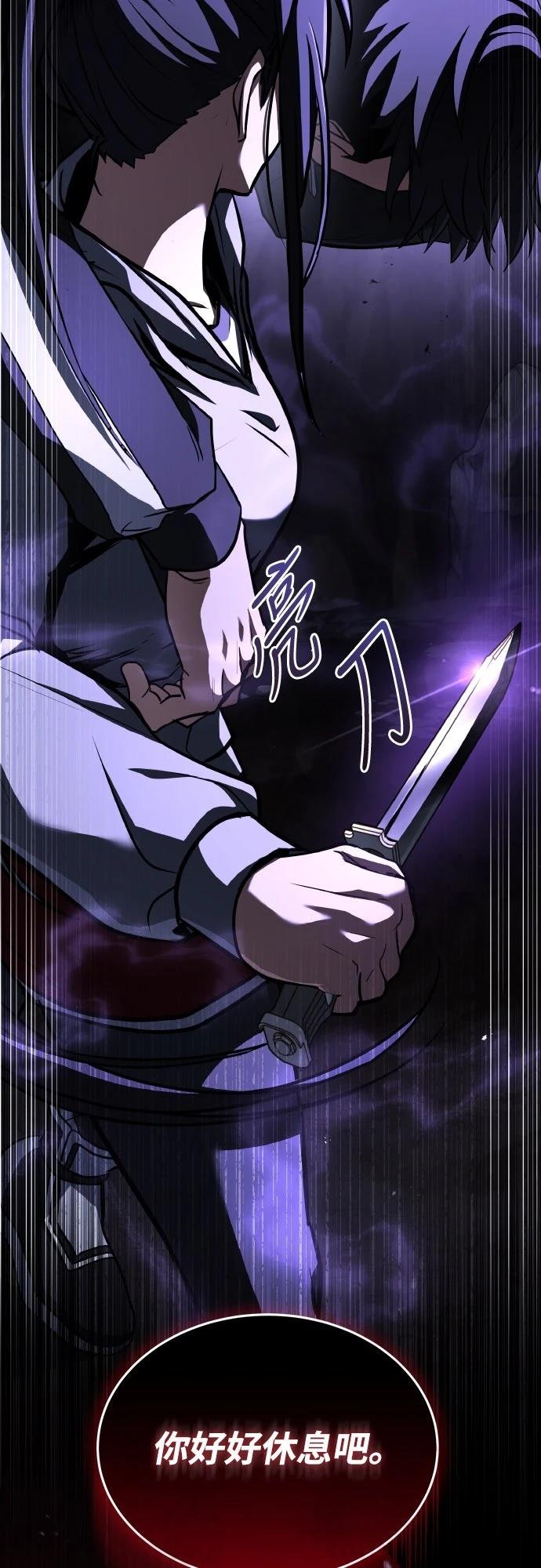 第57话1