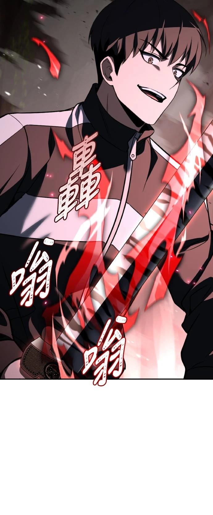 第57话22