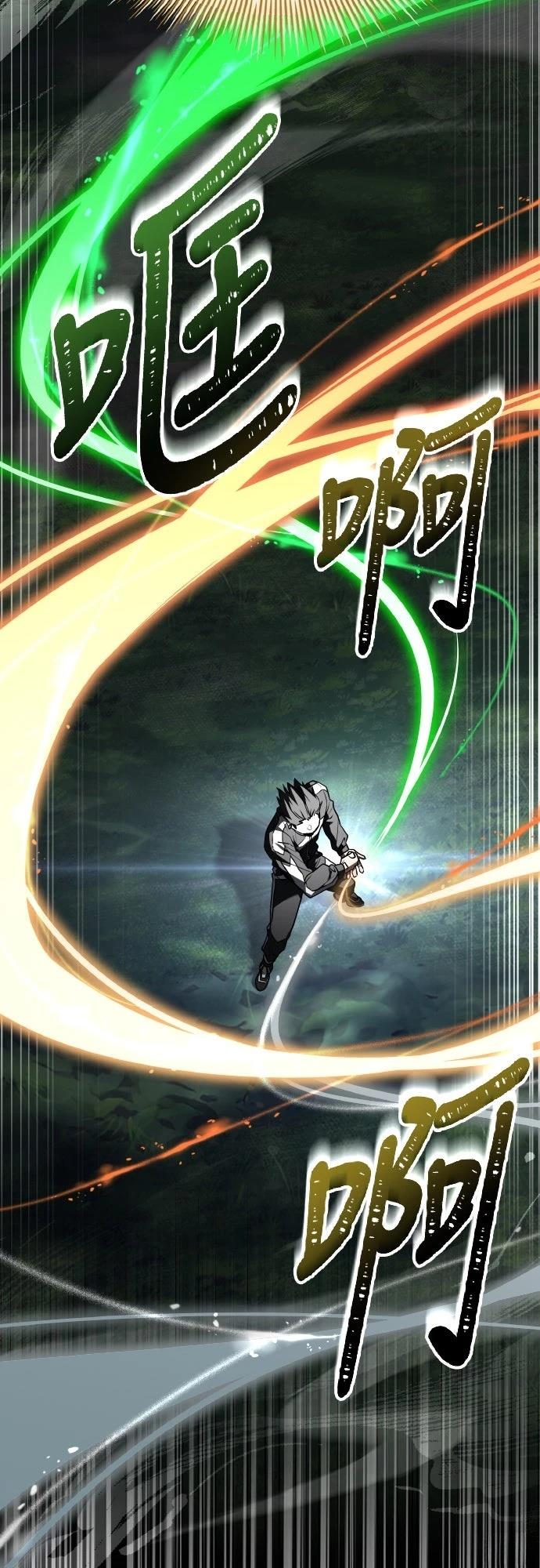 第57话66
