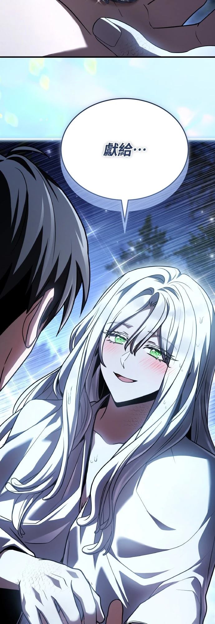 第57话90